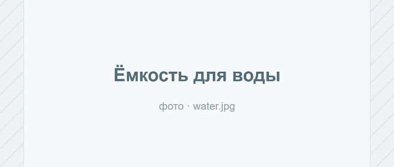 Толщина листа и рёбра жёсткости: от чего зависит цена