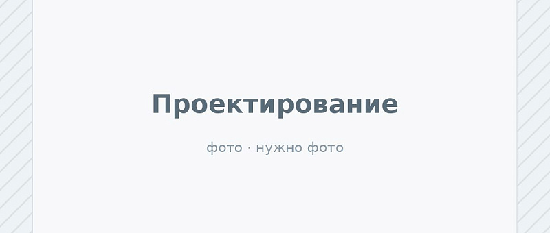 Документы на ёмкость: сертификаты и паспорт изделия